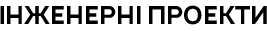 Site name